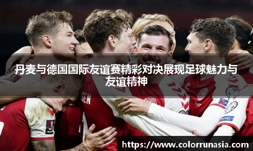 冰球突破官方网站